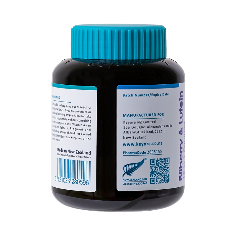 Keyora Bilberry & Lutein 12 in 1 Complex 60s