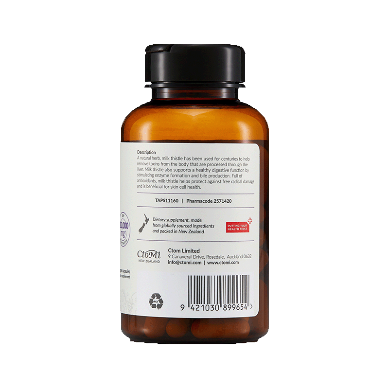 CtoMi Milk Thistle 20000 Supplement 90s (Liver Health)