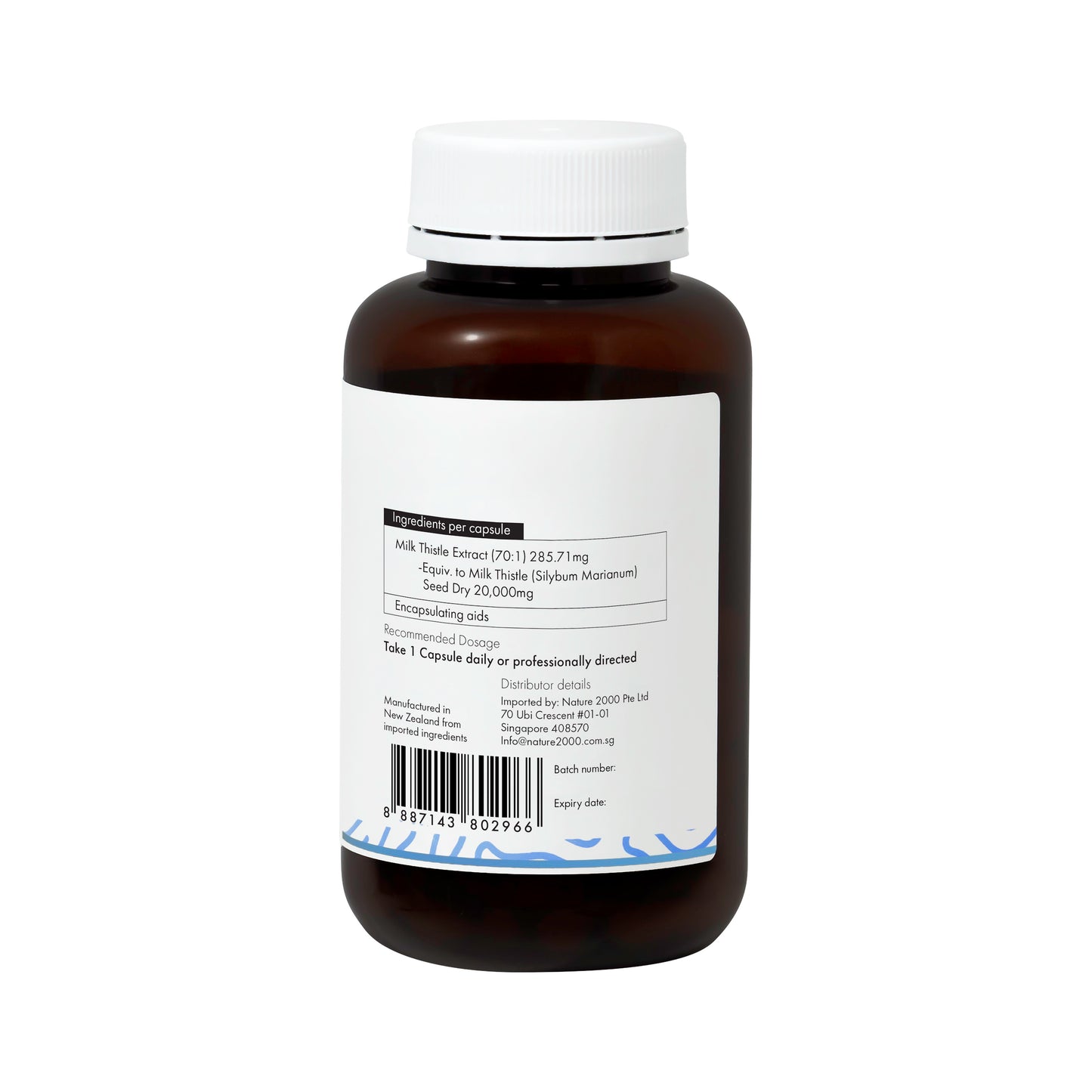 Nutrisynce Milk Thistle 20,000 Supplement 60s – Liver Health Support