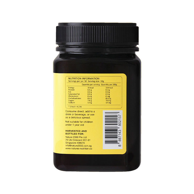Nature’s Nutriton Manuka Honey MGO 125+