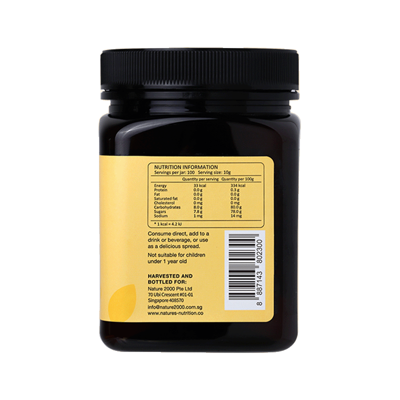Nature’s Nutriton Manuka Honey MGO 150+