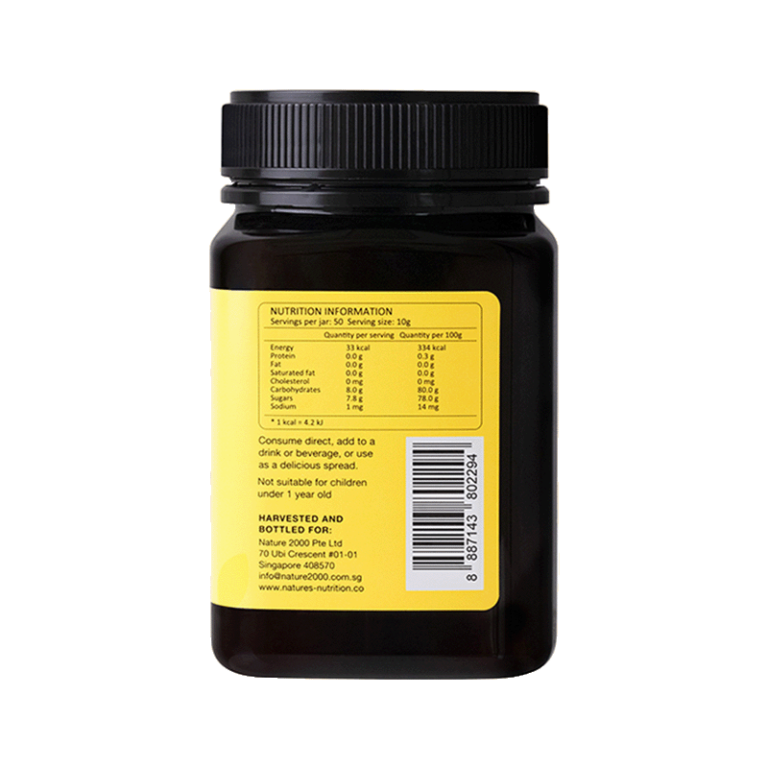 Nature’s Nutriton Manuka Honey MGO 150+