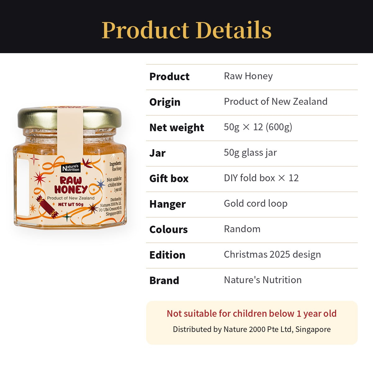 Nature's Nutrition Honey Christmas Gift Box 50gx12 (25 edition - Random Color/DIY Fold)