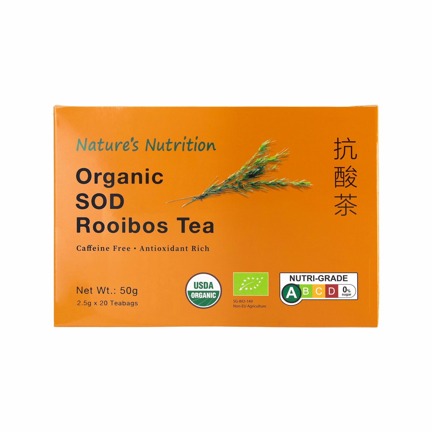 Nature’s Nutrition SOD Rooibos Tea