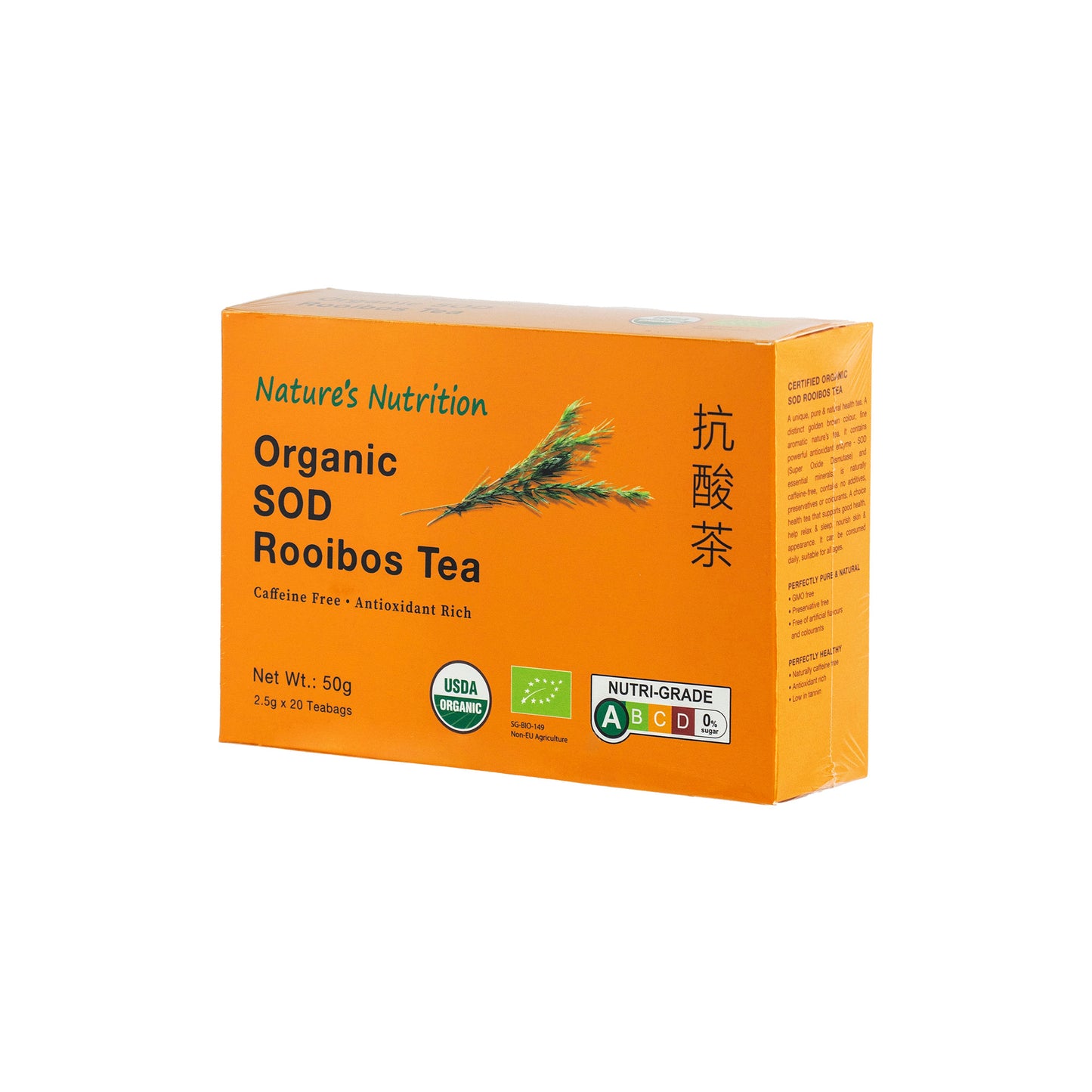 Nature’s Nutrition SOD Rooibos Tea