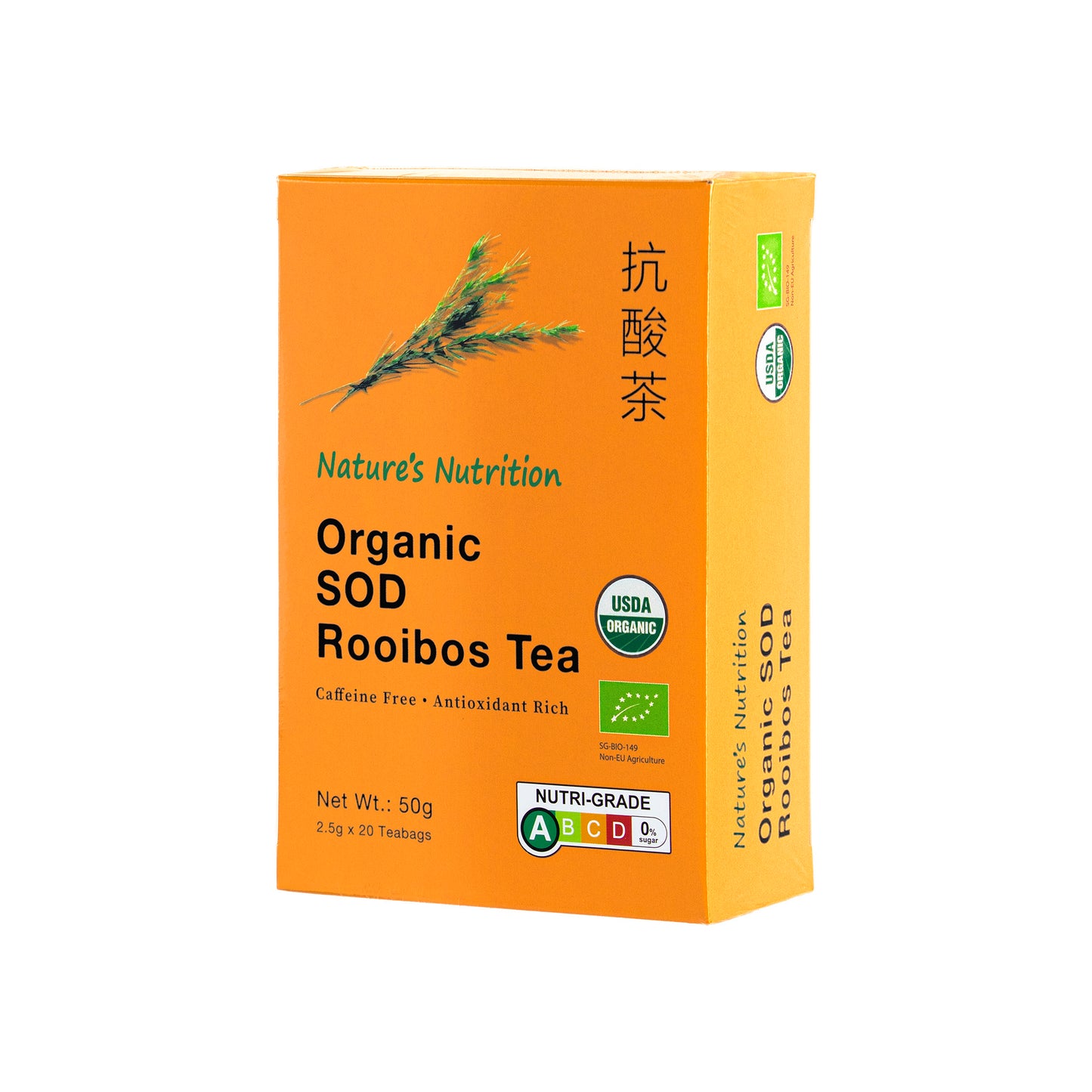 Nature’s Nutrition SOD Rooibos Tea