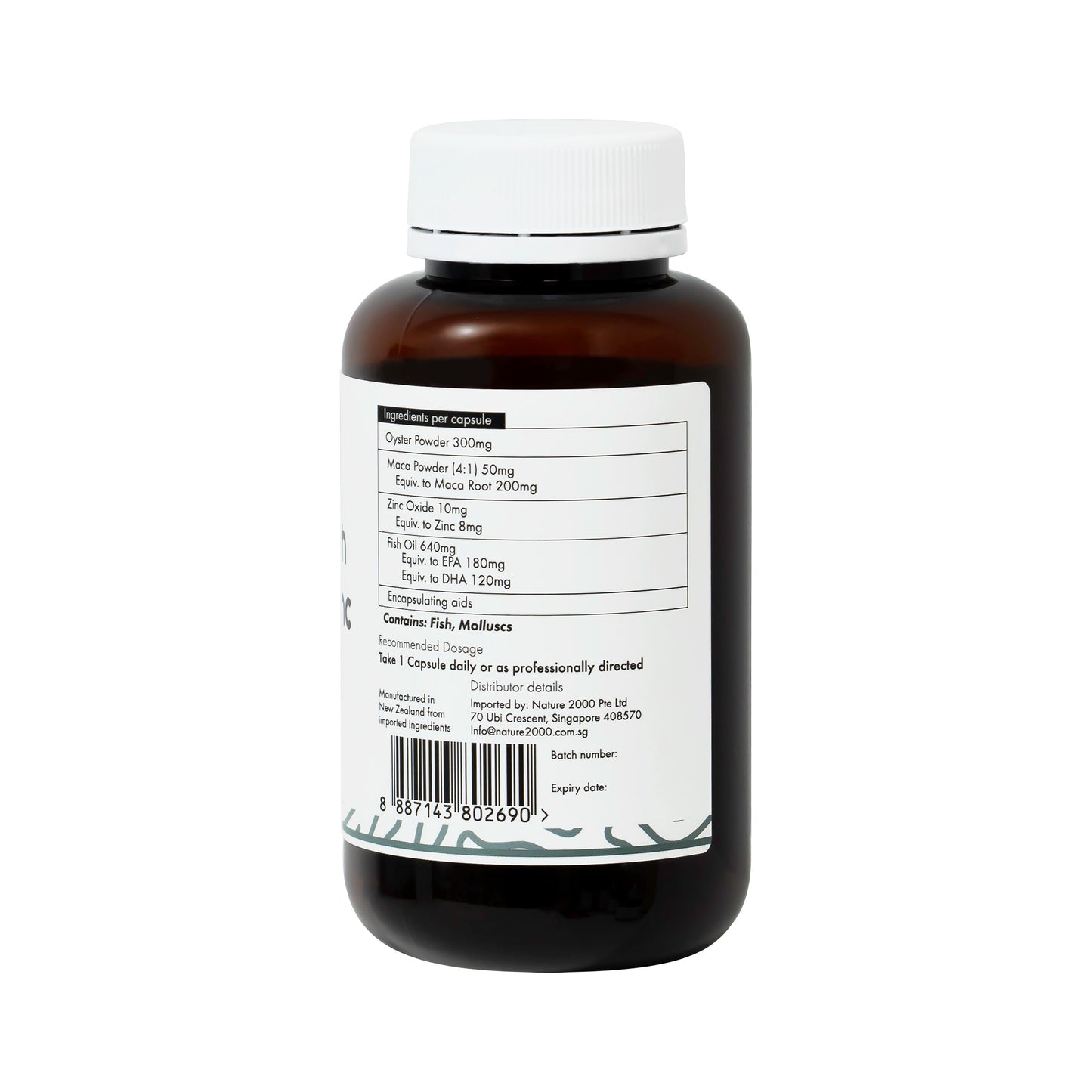 Nutrisynce Oyster with Maca-Zinc 60 Softgel Capsules - Vitality and Overall Well-being