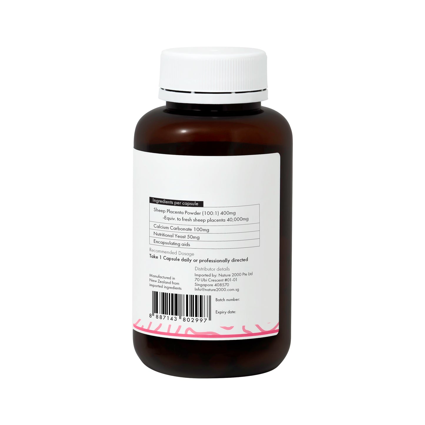 Nutrisynce Sheep placenta 40000 60s- Skin Health