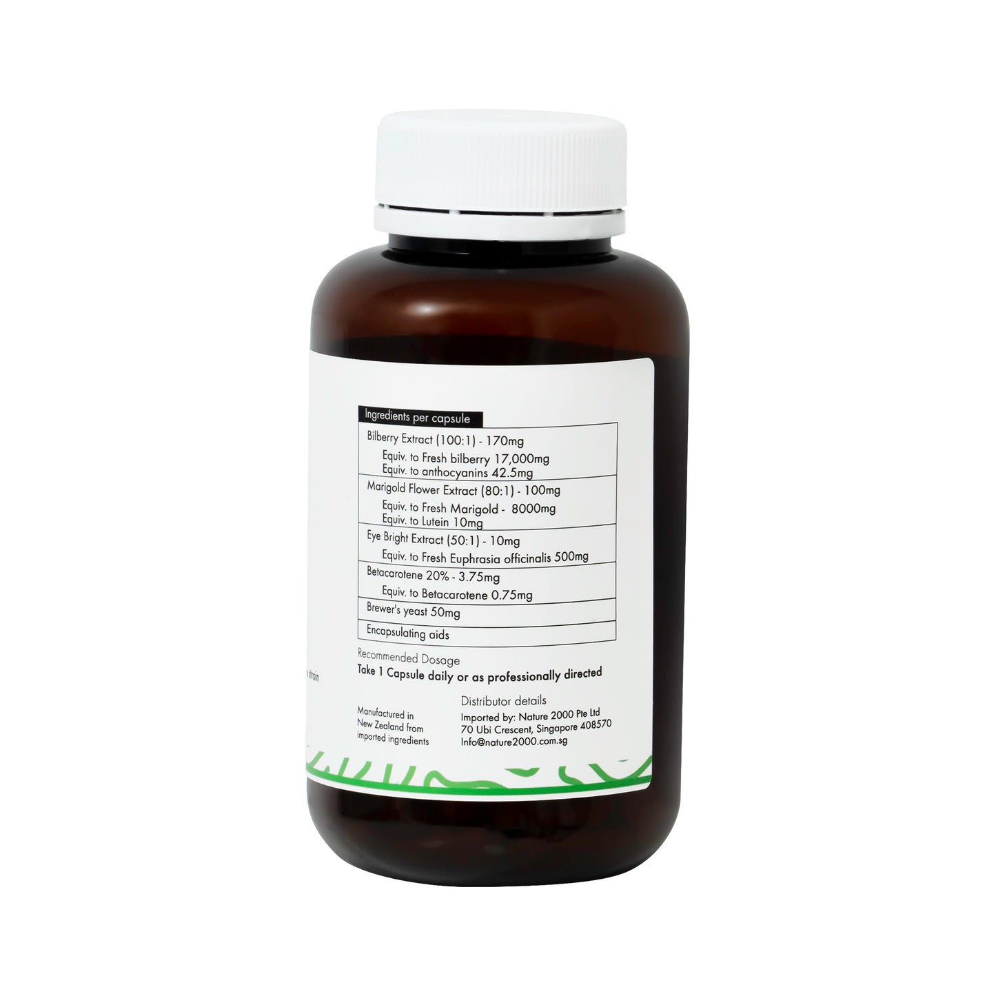 Nutrisynce Vision Max 60 Vege Capsules (Eye Health and Visual Clarity)