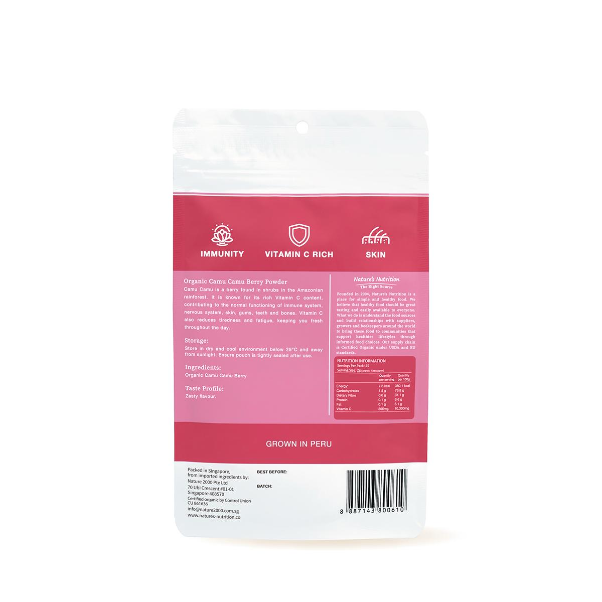 Nature’s Nutrition Organic Camu Camu Berry Powder
