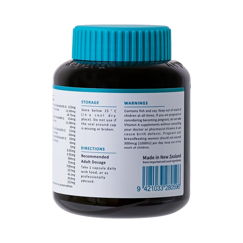 Keyora Bilberry & Lutein 12 in 1 Complex 60s