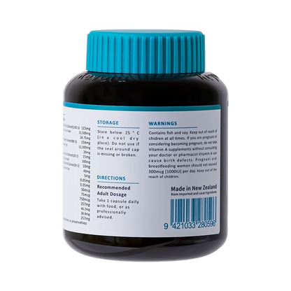 Keyora Bilberry & Lutein 12 in 1 Complex 60s