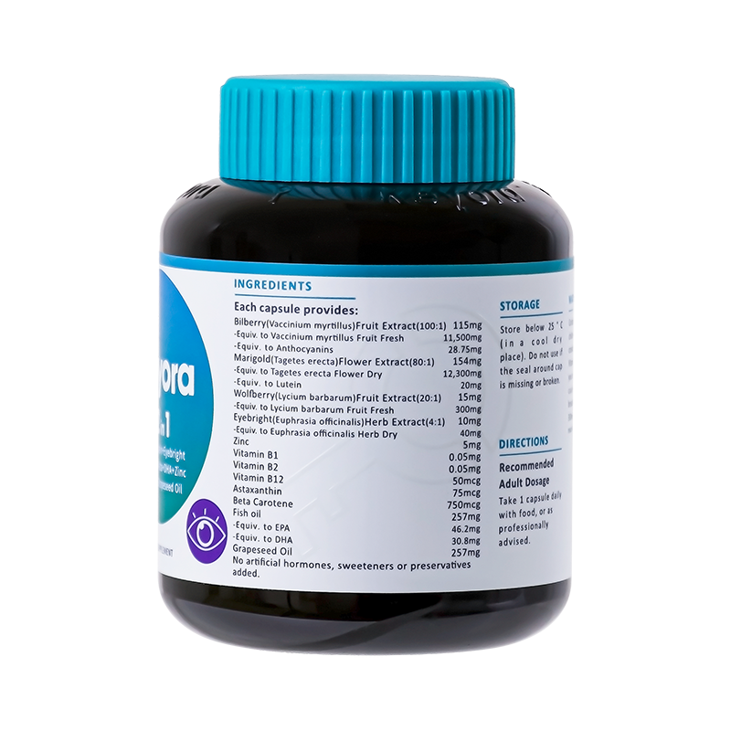 Keyora Bilberry & Lutein 12 in 1 Complex 60s