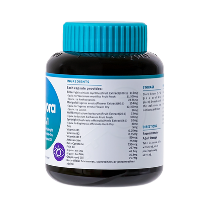 Keyora Bilberry & Lutein 12 in 1 Complex 60s