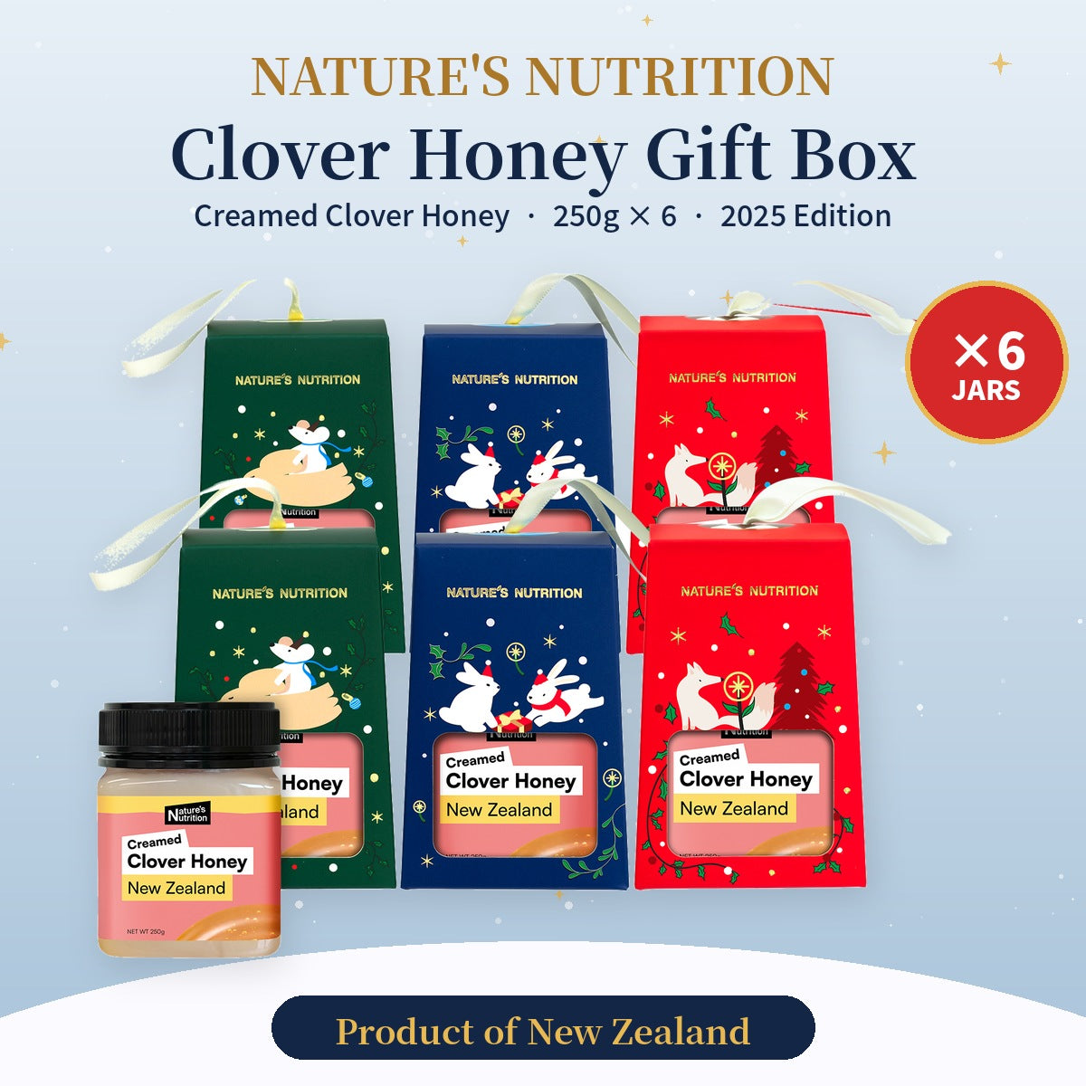 Nature's Nutrition Clover Honey Christmas Gift Box 250g x 6 (25 edition - Random Color/DIY Fold)
