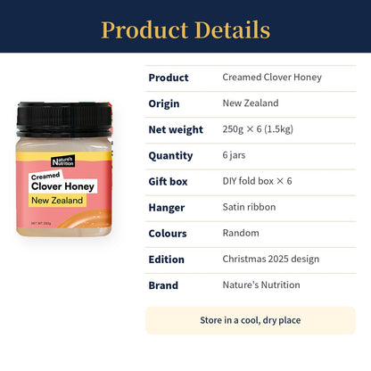 Nature's Nutrition Clover Honey Christmas Gift Box 250g x 6 (25 edition - Random Color/DIY Fold)