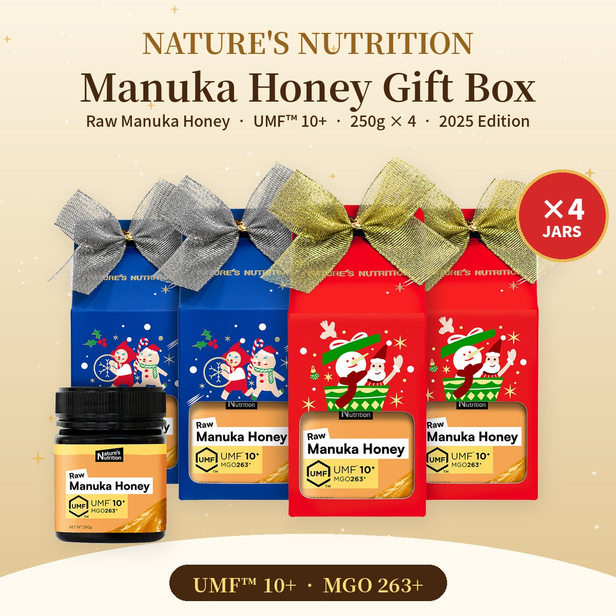 Nature's Nutrition UMF 10+ Manuka Honey Christmas Gift Box 250g x 4 (25 edition - Random Color/DIY Fold)
