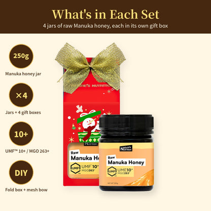 Nature's Nutrition UMF 10+ Manuka Honey Christmas Gift Box 250g x 4 (25 edition - Random Color/DIY Fold)