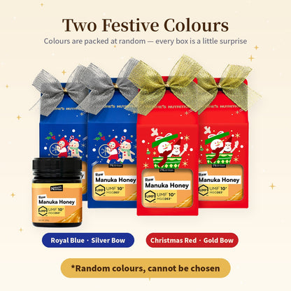 Nature's Nutrition UMF 10+ Manuka Honey Christmas Gift Box 250g x 4 (25 edition - Random Color/DIY Fold)