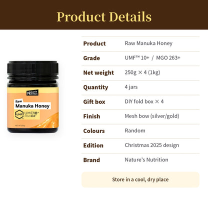 Nature's Nutrition UMF 10+ Manuka Honey Christmas Gift Box 250g x 4 (25 edition - Random Color/DIY Fold)