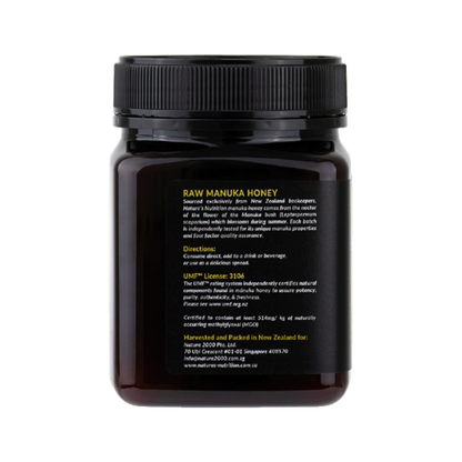 Nature’s Nutrition Manuka Honey UMF 15+