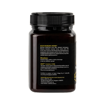 Nature’s Nutrition Manuka Honey UMF 15+