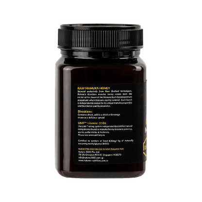 Nature’s Nutrition Manuka Honey UMF 20+