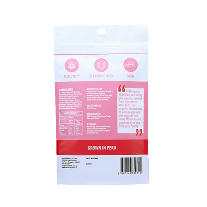 Nature’s Nutrition Camu Camu Berry Powder