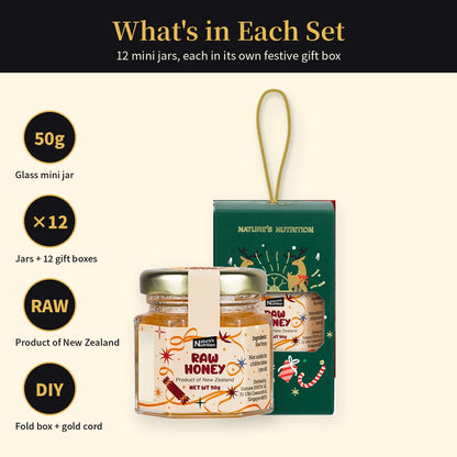 Nature's Nutrition Honey Christmas Gift Box 50gx12 (25 edition - Random Color/DIY Fold)