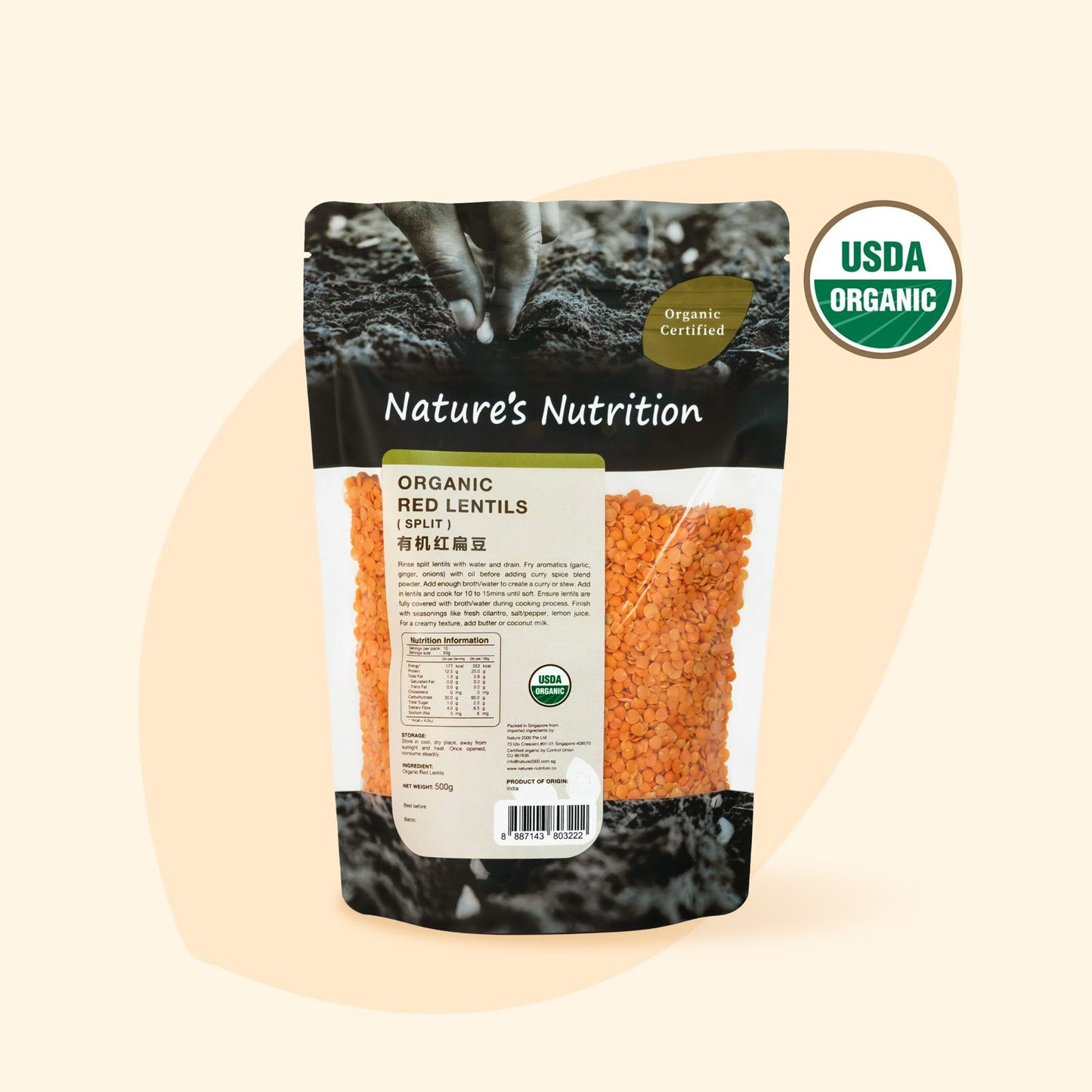Nature's Nutrition Organic Red Lentils (Split) 500gx3 | USDA Certified Organic