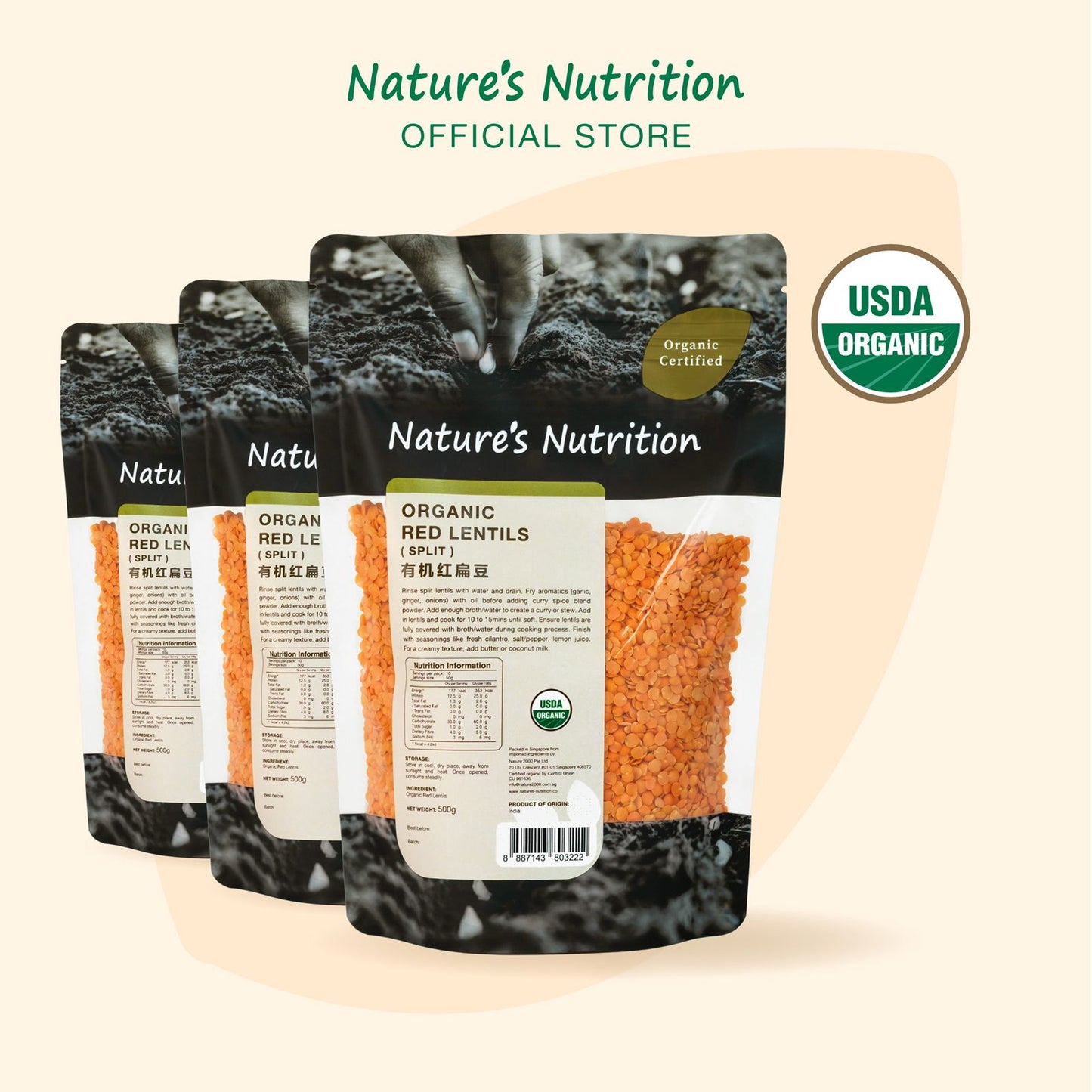 Nature's Nutrition Organic Red Lentils (Split) 500gx3 | USDA Certified Organic