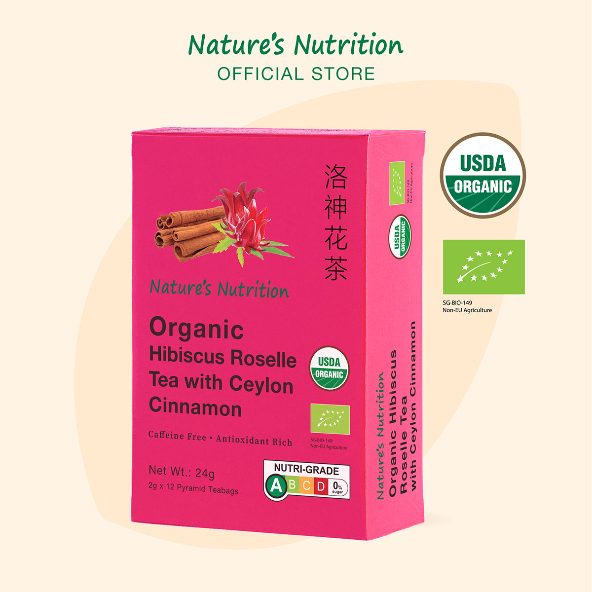 Nature’s Nutrition Organic Hibiscus Roselle Tea 12s