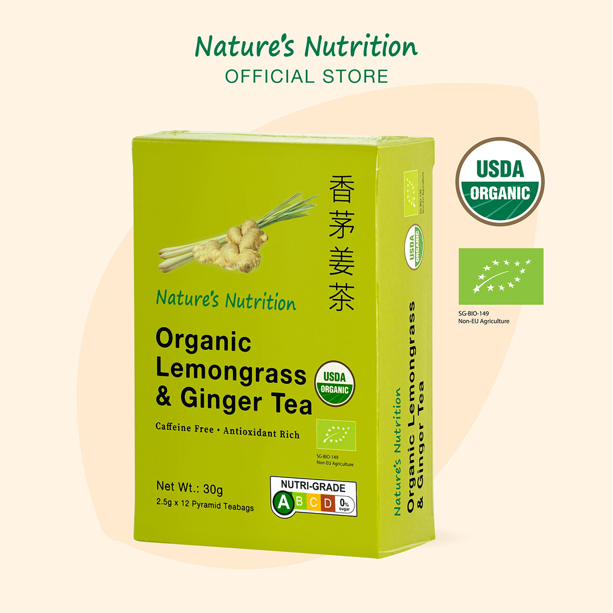 Nature’s Nutrition Organic Lemongrass & Ginger Tea 12s