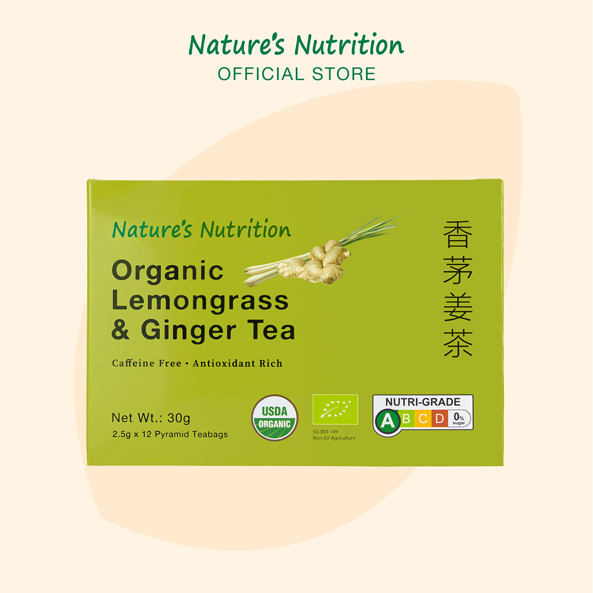 Nature’s Nutrition Organic Lemongrass & Ginger Tea 12s