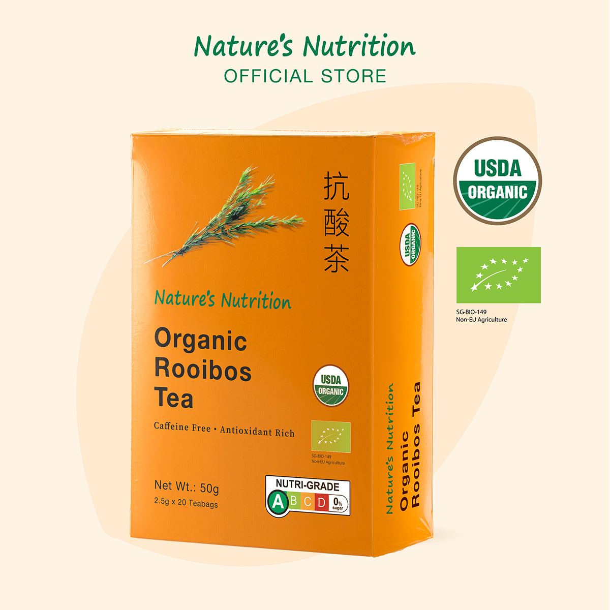 Nature’s Nutrition SOD Rooibos Tea 20s/100s