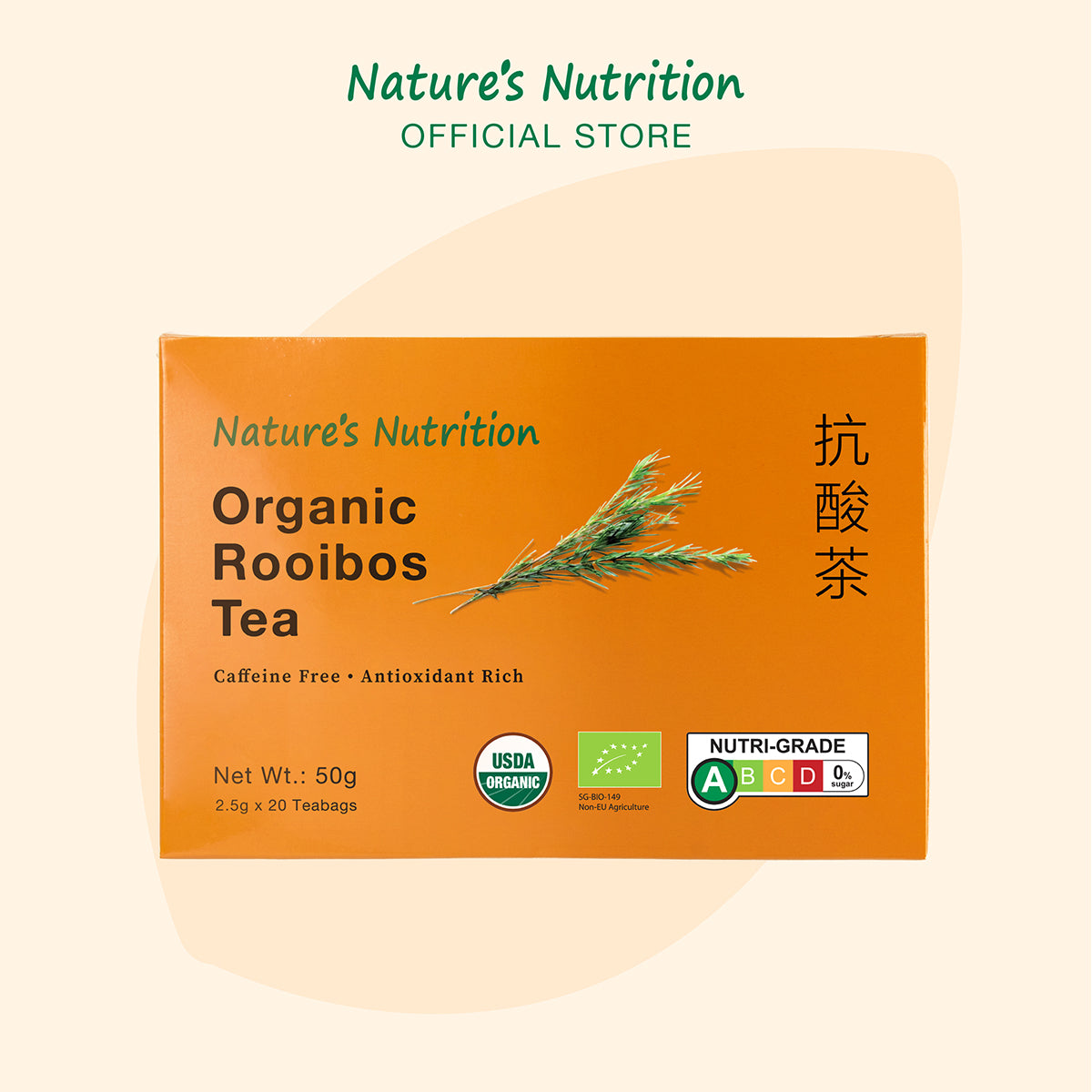 Nature’s Nutrition SOD Rooibos Tea 20s/100s