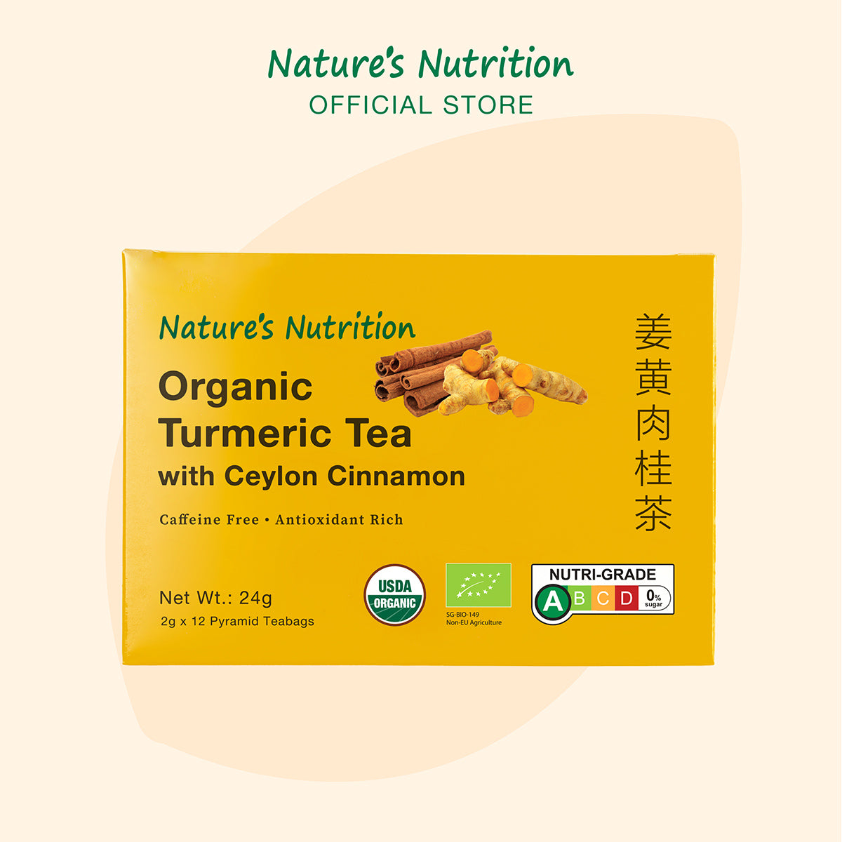 Nature’s Nutrition Organic Turmeric with Cinnamon Tea 12s