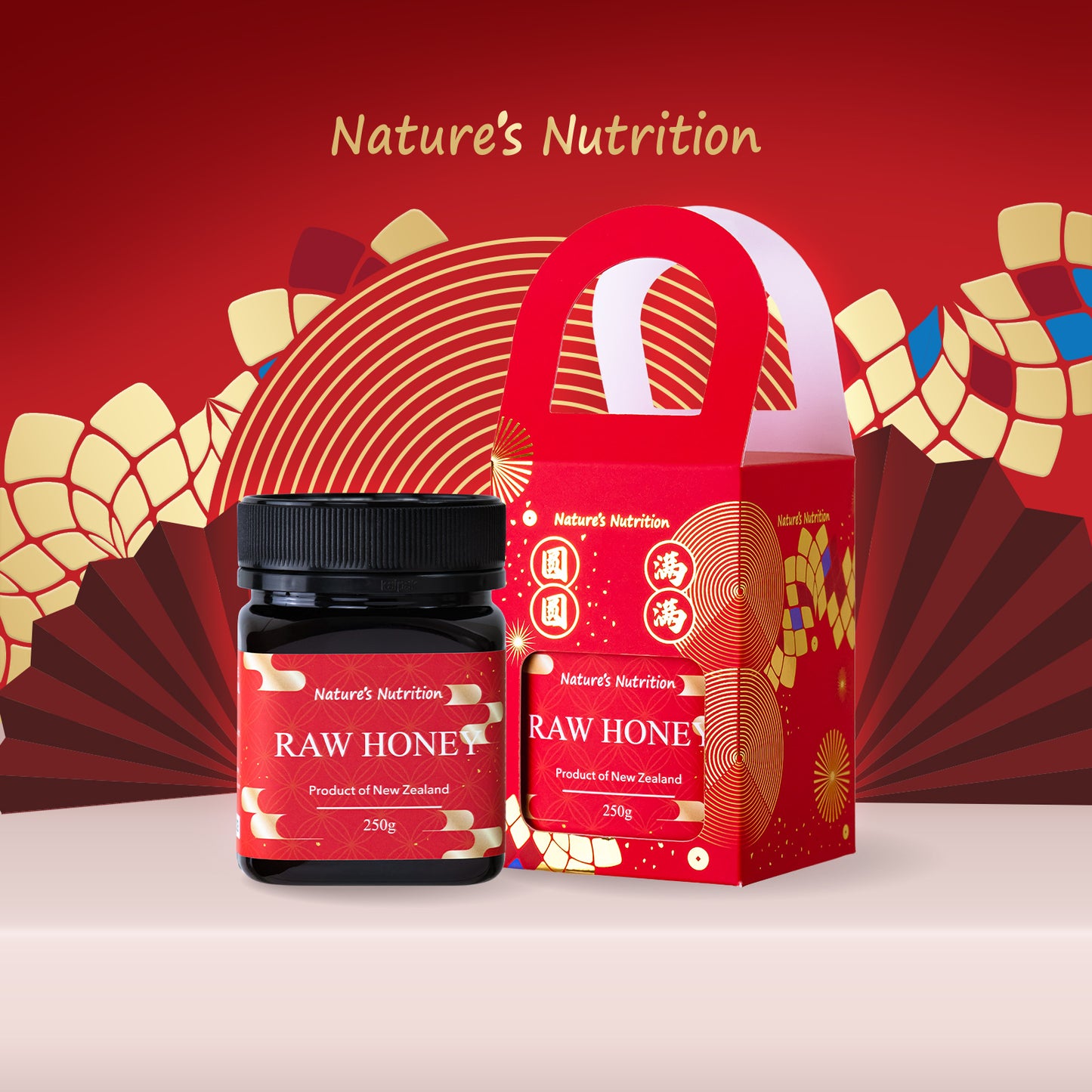 CNY gift box - Nature's Nutrition raw honey 250g x 6