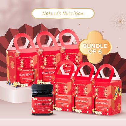 CNY gift box - Nature's Nutrition raw honey 250g x 6