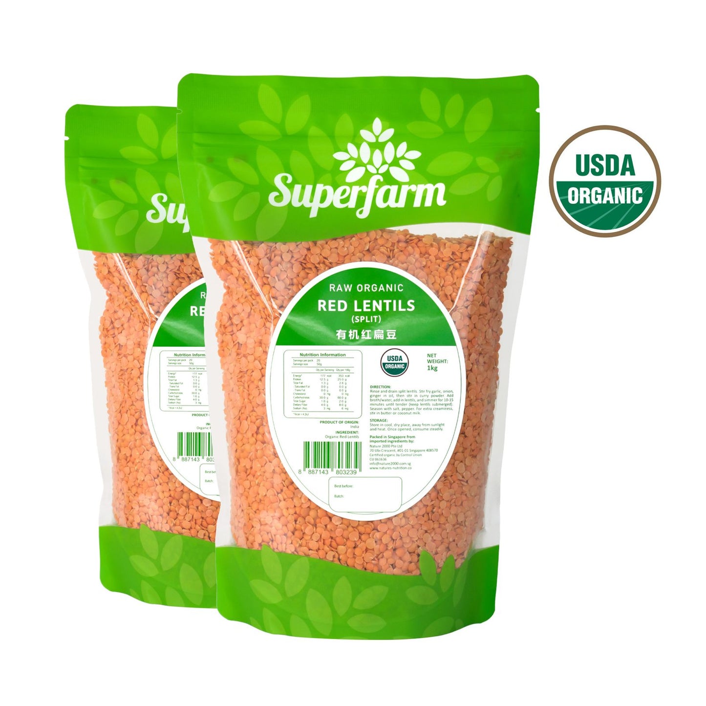 Superfarm Raw Organic Red Lentils (Split) 1KGx2 | USDA Certified Organic